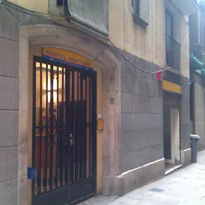 New York Barcelone