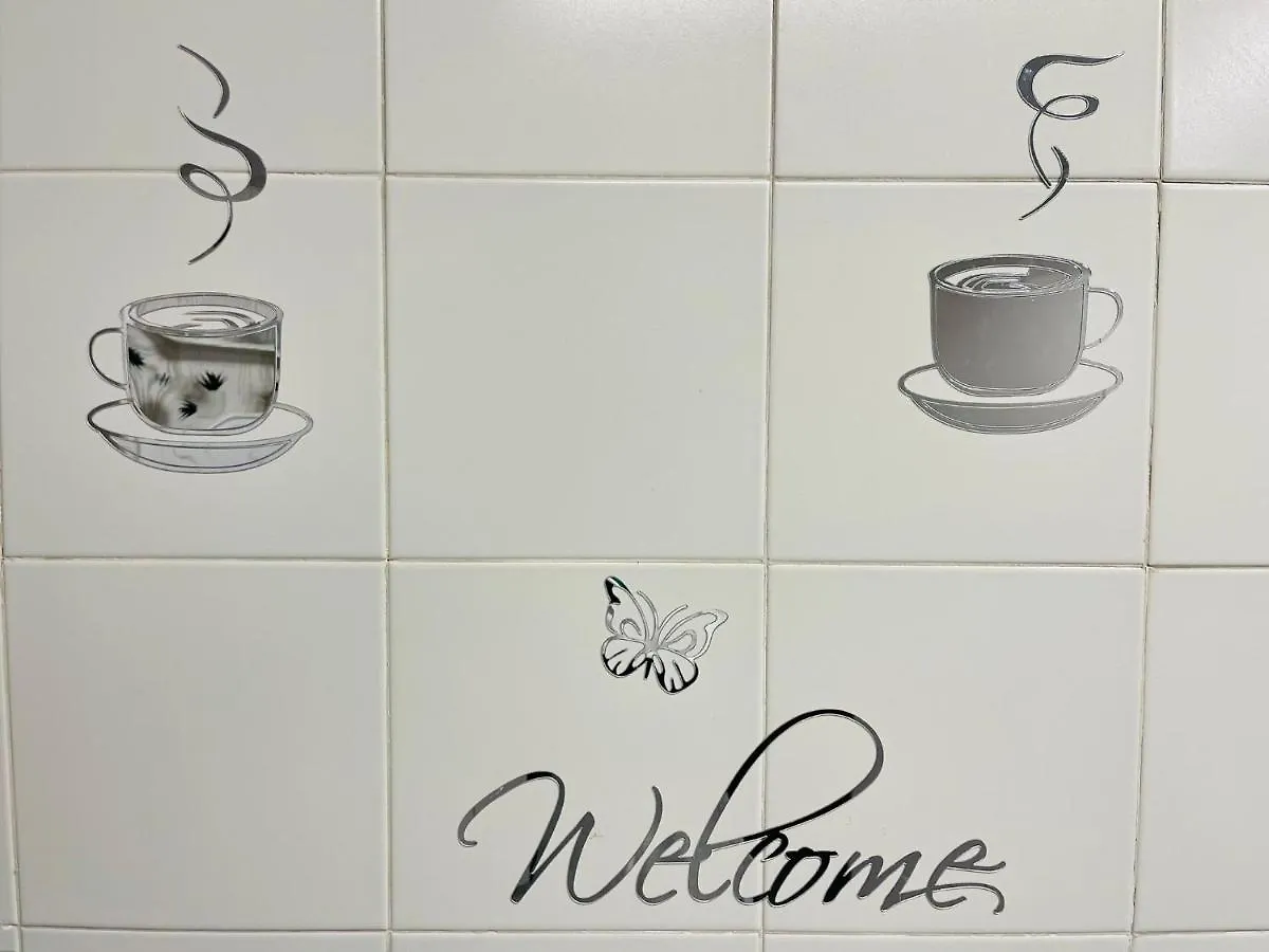 Affittacamere Rooms Palma di Maiorca